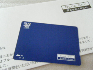 BLOG6087.JPG